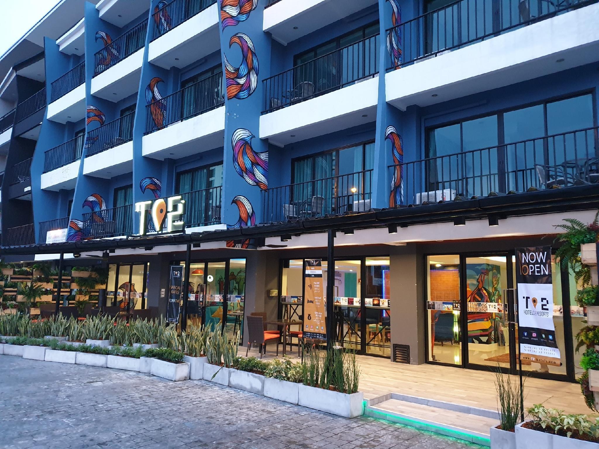 Hotel T2 Jomtien Pattaya Exterior foto