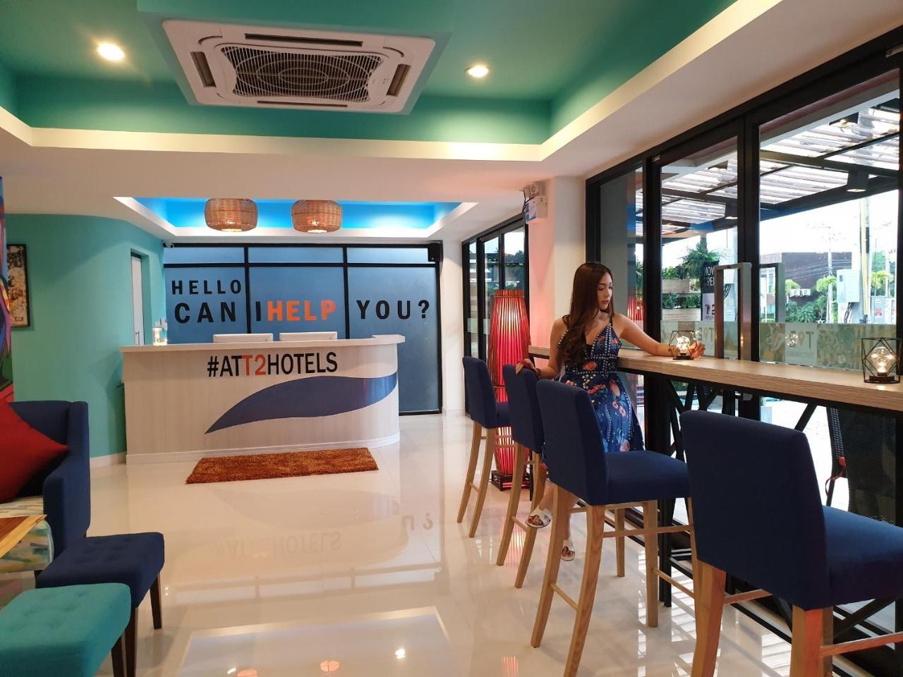 Hotel T2 Jomtien Pattaya Exterior foto