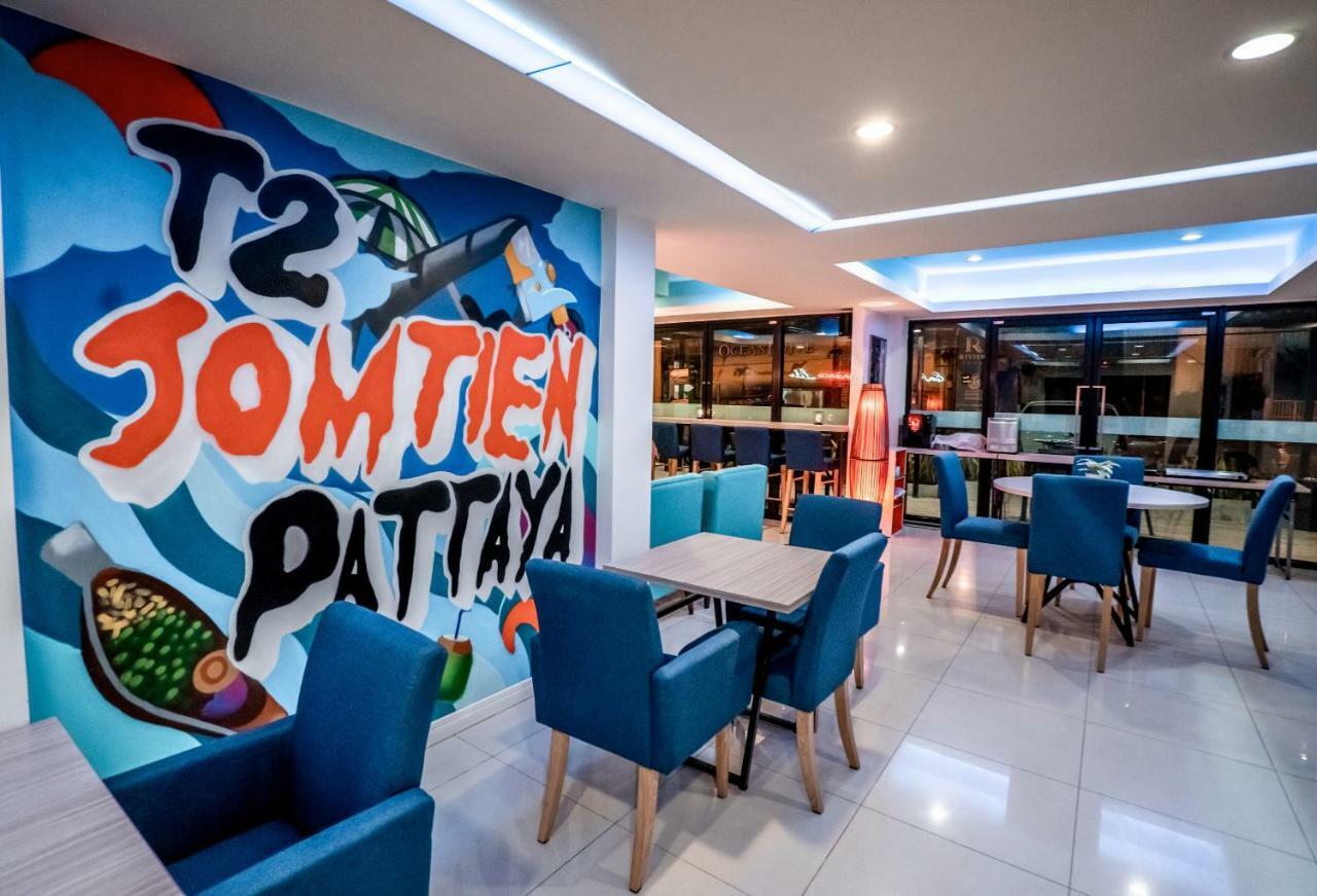 Hotel T2 Jomtien Pattaya Exterior foto